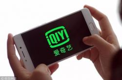（8分钟科普下）濮阳有名的公司_哔哩哔哩-2